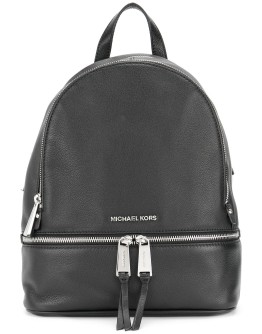 multi-zips backpack