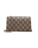 Dionysus GG Supreme super mini bag