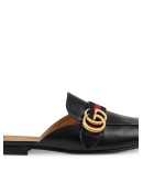 Web-trimmed slippers