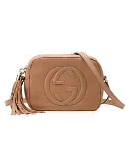 Soho small leather disco bag