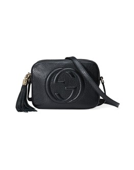 Soho small leather disco bag