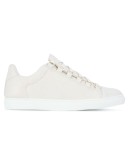white Arena crinkled leather sneakers
