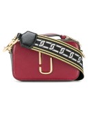 The Snapshot camera bag