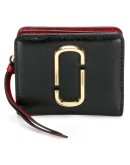 Snapshot zip around wallet