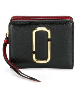 Snapshot zip around wallet