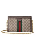 Ophidia GG small shoulder bag