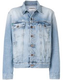 The Nico denim jacket 