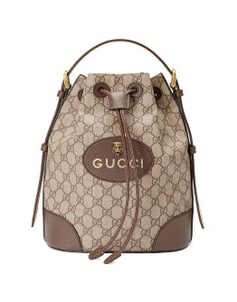 GG Supreme backpack