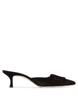 Maysale 50mm suede mules