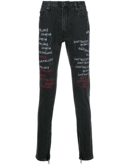 Don't talk to me I'm crazy jeans