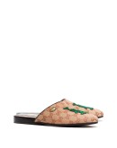 GG Logo slippers