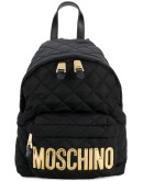 medium quilted backpack