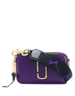 The Snapshot small camera bag
