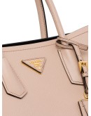 Double Bag