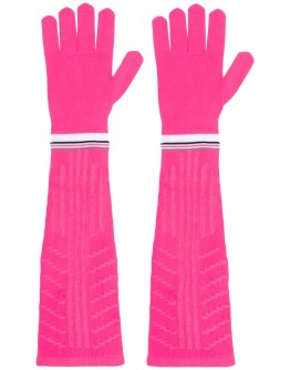 long logo gloves
