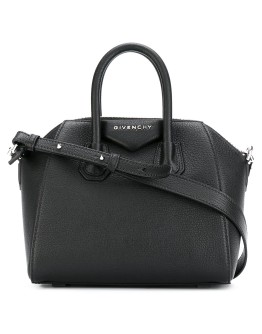 Antigona mini leather tote bag