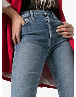 double needle long straight leg jeans