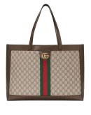 Ophidia GG tote