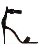 105mm strappy suede sandals