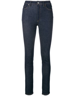 Peg high waist jeans
