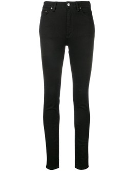 Peg high waist jeans