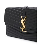 Sulpice quilted chain wallet