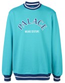 Couture sweatshirt