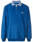 textured track top