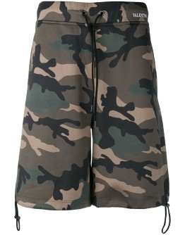 Valentino camouflage shorts