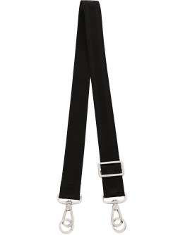 adjustable strap