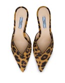 Leopard print calf hair mules