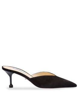 pointed suede mules