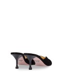 pointed suede mules
