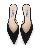 pointed suede mules