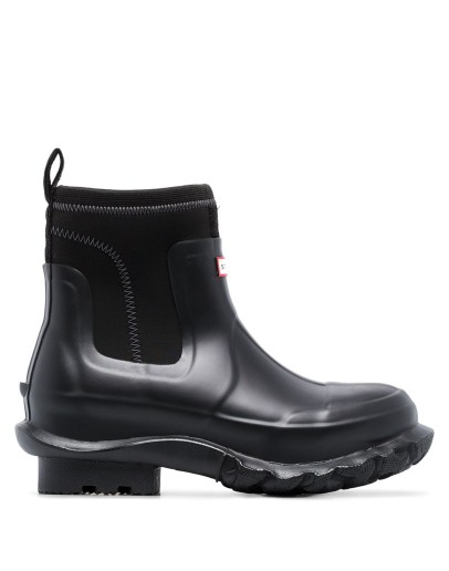 x Hunter rain boots