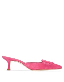 Maysale 50mm suede mules