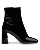Patent leather booties