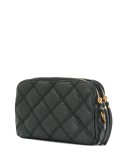 Becky quilted double-zip pouch
