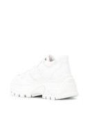 chunky lace-up sneakers