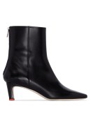 Ivy 60mm leather ankle boots