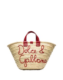 Kendra logo-embroidered raffia tote bag