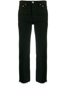 High Rise Stove Pipe Jeans