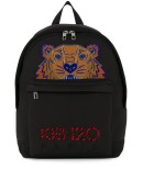 Tiger large backpack