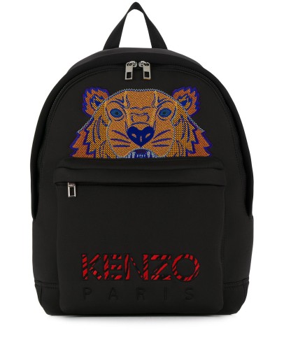 Tiger large backpack