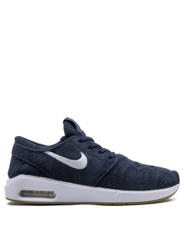 SB Air Max Stefan Janoski sneakers