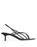 2.6 50mm thong-strap sandals