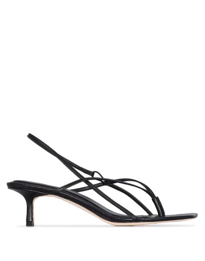 2.6 50mm thong-strap sandals