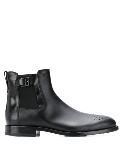 buckled ankle boots