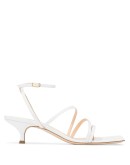 Maya strappy sandals