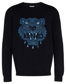Tiger motif print sweatshirt